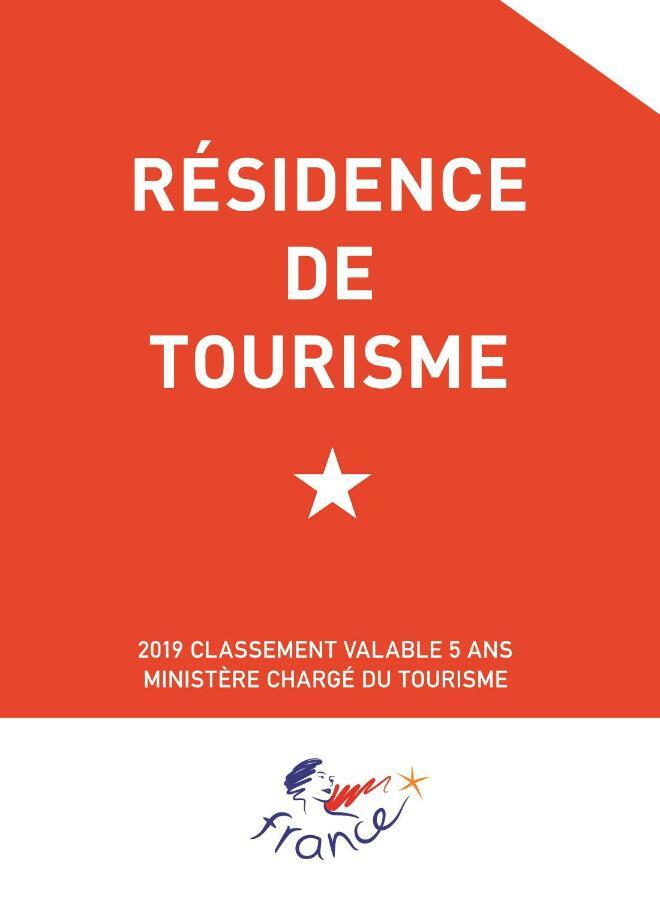 Charmant Studio Proche De Nice A 300M Des Plages Apartment Villeneuve-Loubet Ngoại thất bức ảnh
